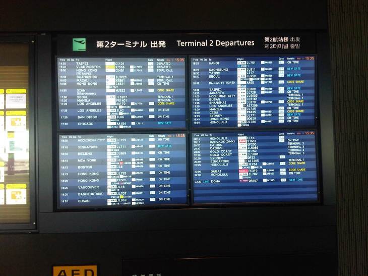 IMG10879-20150503-1535