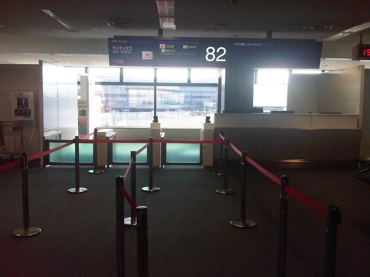 IMG10891-20150503-1552