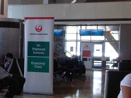 IMG11462-20150511-1201