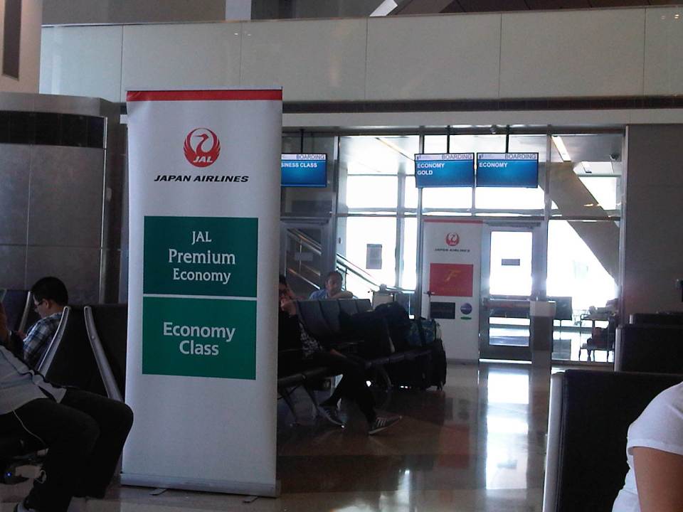 IMG11462-20150511-1201