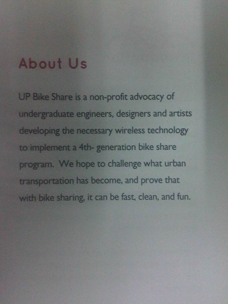 IMG12084-20150826-1844